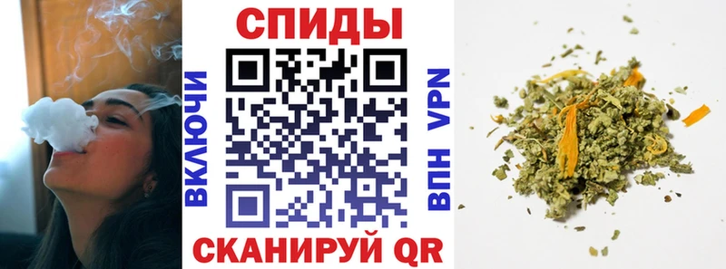 БУТИРАТ бутик  Россошь 