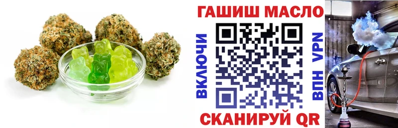 как найти наркотики  Россошь  Canna-Cookies конопля 