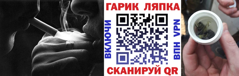 цены наркотик  Россошь  Гашиш Изолятор 