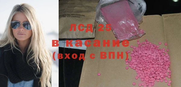 мдма Надым