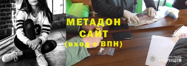 хмурый Арсеньев