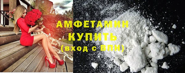 сатива Алексин