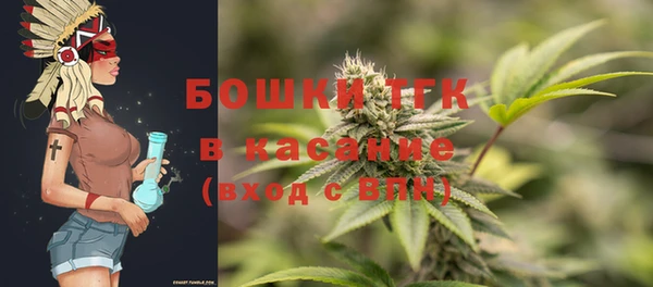 ешки Армянск