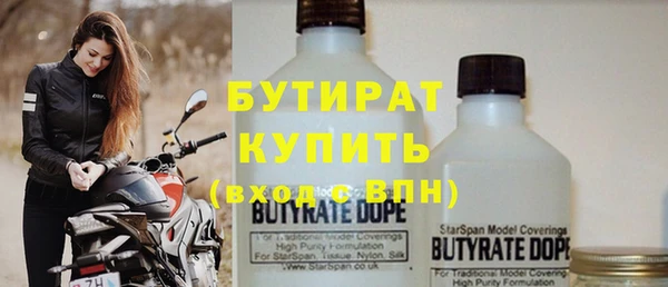 хмурый Арсеньев