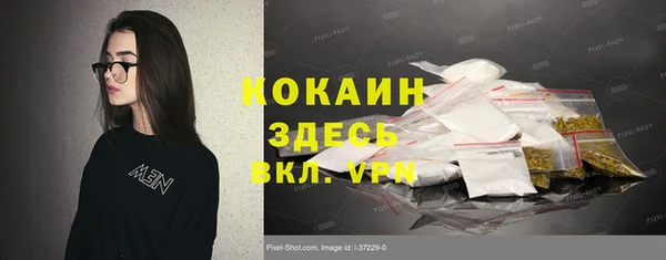 каннабис Аркадак