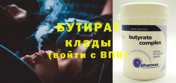 каннабис Аркадак