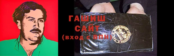 каннабис Аркадак