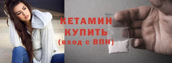 PSILOCYBIN Навашино