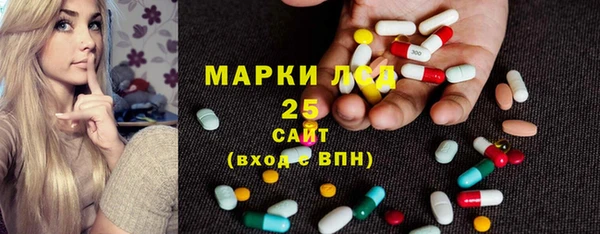 каннабис Аркадак