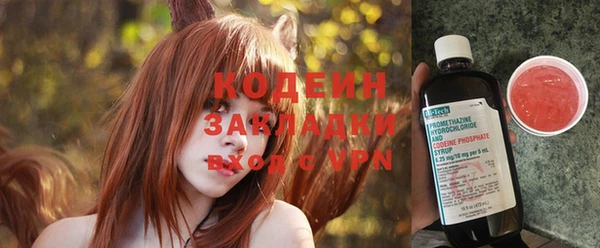 ешки Армянск