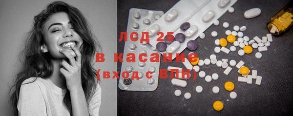ешки Армянск