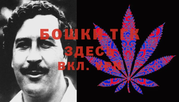 мефедрон мука Наволоки